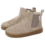 Bota barefoot de piel con cremallera PIRUFLEX