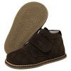 Botas de vestir respetuosas niño Piruflex 176S en marrón, piel reciclada con velcro, vista lateral